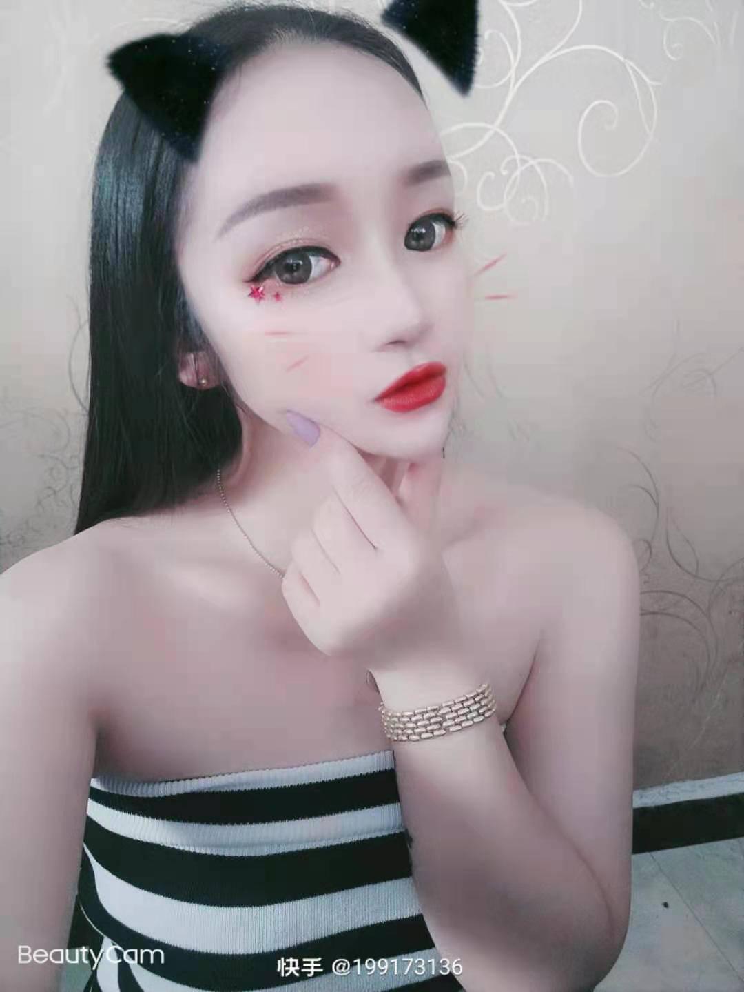 哥哥你别动妹妹全自动