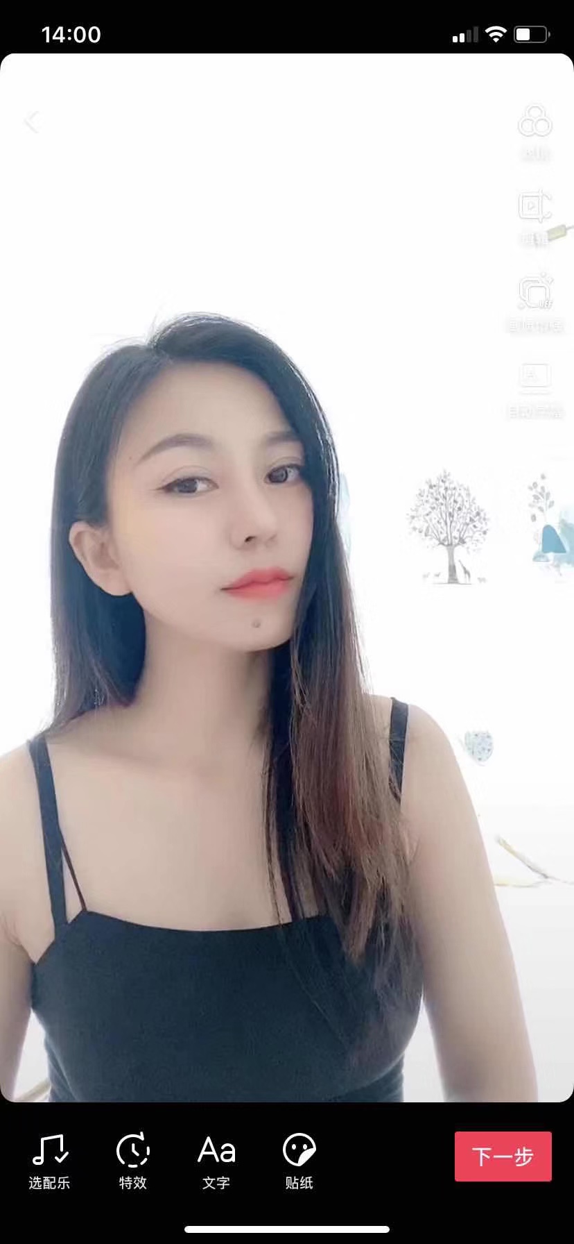 西山区年轻性感的橘子妹